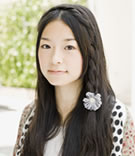 花井悠希
